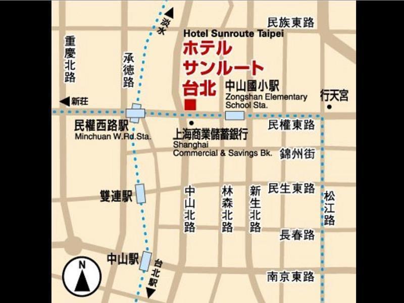 灿路都饭店 臺北 外观 照片